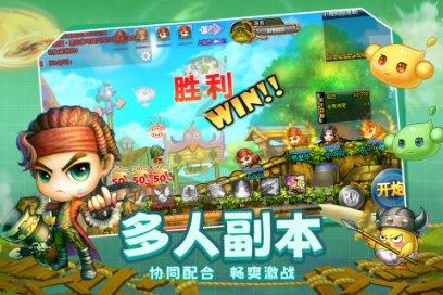 青春痘吃什么药最好游戏画面