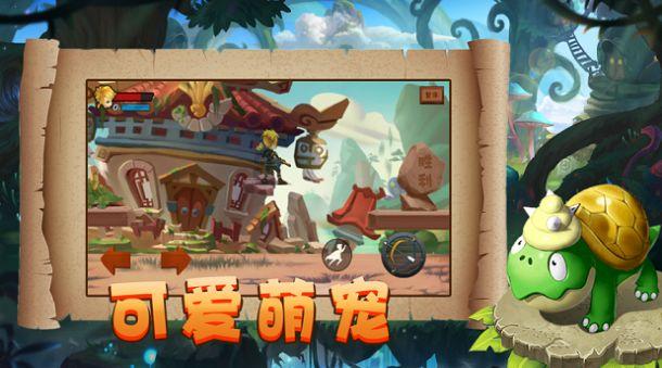 奥利维亚收养猫