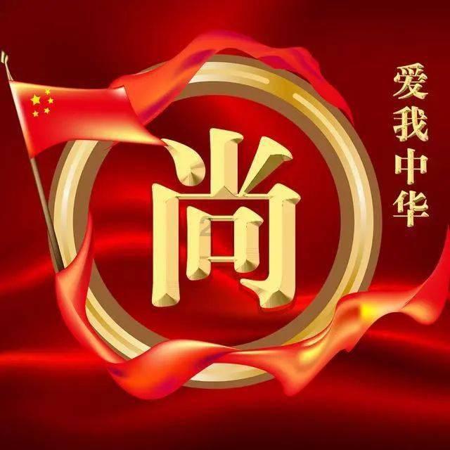 小宝贝仪仗队