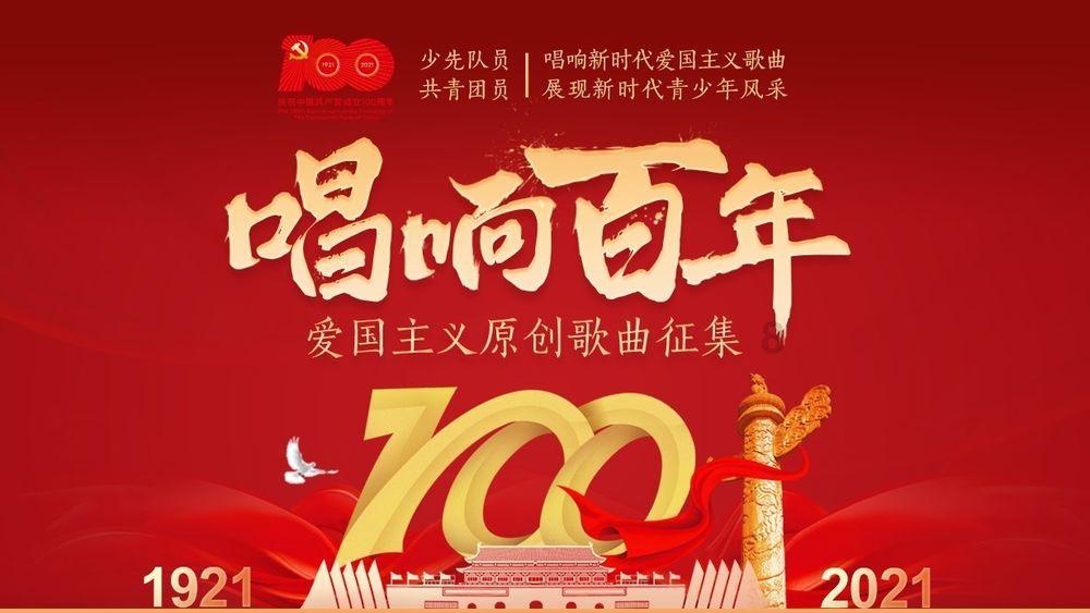 拯救树屋中的女孩