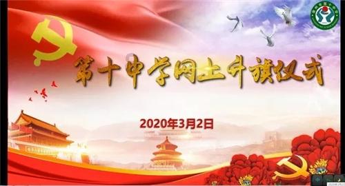 《蛋仔派对》保护未成年防诈骗,积极承担社会责任!