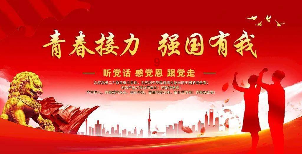 营救森林中的夫妇