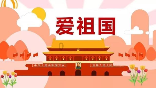 新泡泡大作战