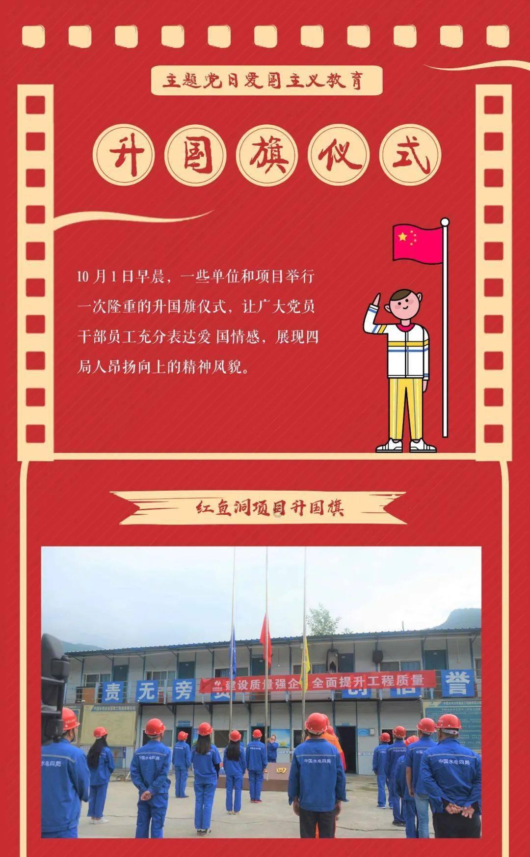 哪种男人是你的坚强后盾