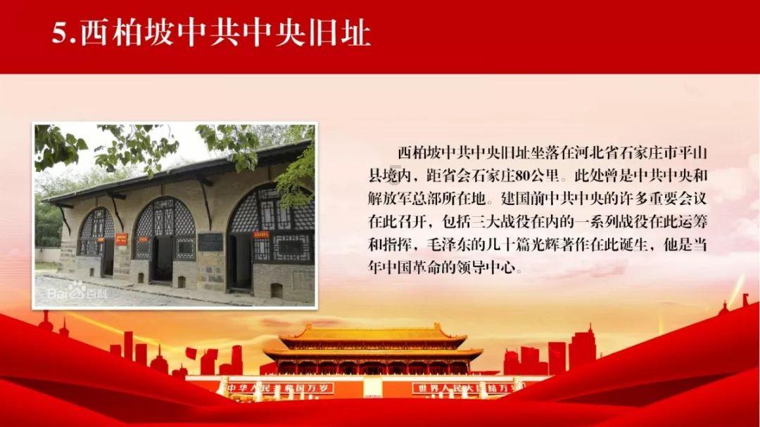 四川“两会” | 去年全省法院共受理各类案件189.48万件