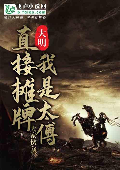 商场购物狂欢