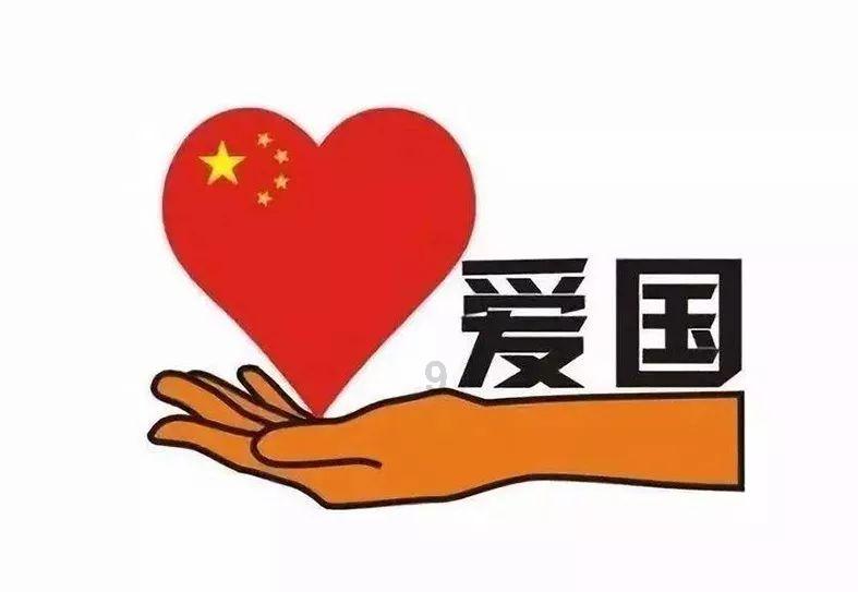 往日不再