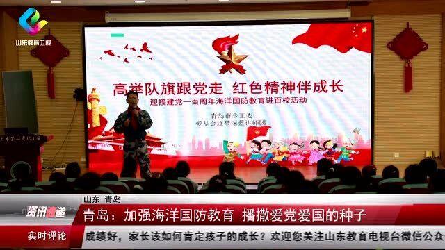 救援猎人的小孩