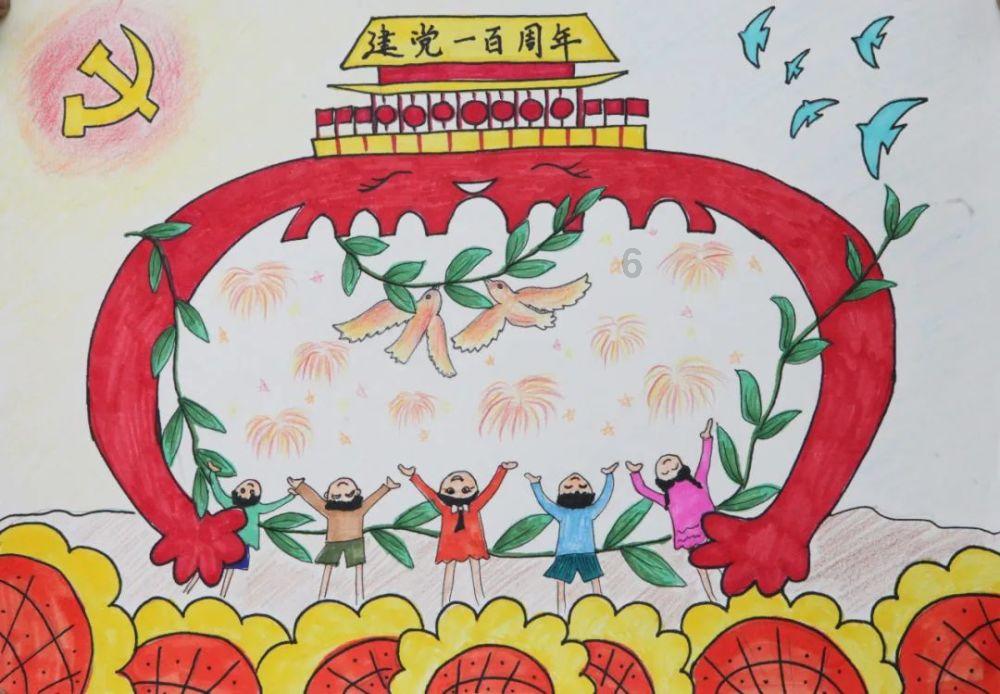 指尖冲刺
