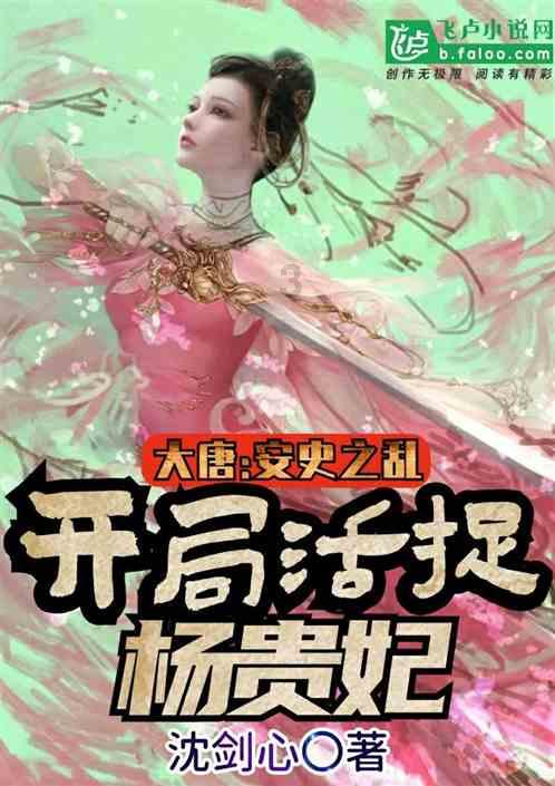 男人情绪稳定重要吗？游戏画面