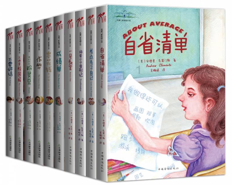 天涯明月刀